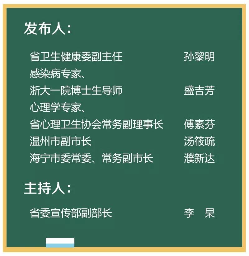 澳門一碼一肖一特一中直播結果|詞匯釋義解釋落實,澳門一碼一肖一特一中直播結果——詞匯釋義與解釋落實的探討