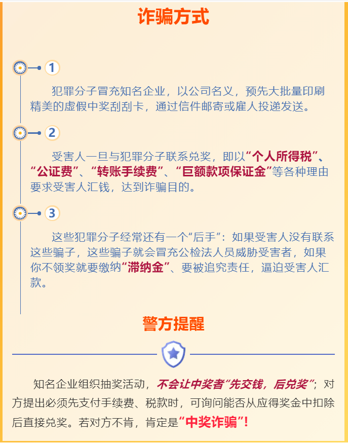 管家婆一碼一肖一種大全|性方釋義解釋落實(shí),管家婆一碼一肖一種大全與性方釋義解釋落實(shí)的探討