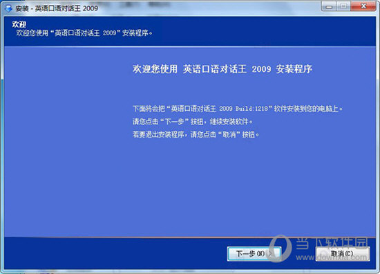 2025新澳門今晚開特馬直播|實(shí)現(xiàn)釋義解釋落實(shí),探索未來(lái)，聚焦澳門特馬直播與實(shí)現(xiàn)釋義解釋落實(shí)的新篇章