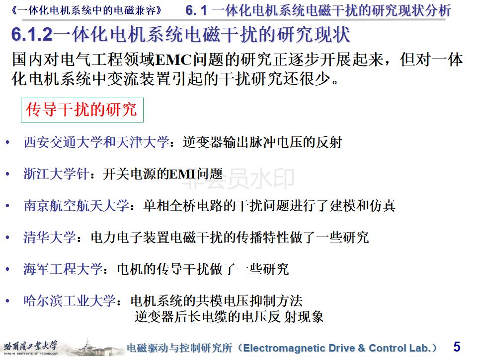 澳門一碼一肖一待一中今晚|化措釋義解釋落實(shí),澳門一碼一肖一待一中今晚，文化措施釋義與落實(shí)展望