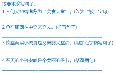 2025年天天彩資料免費(fèi)大全|詞語(yǔ)釋義解釋落實(shí),探索未來，關(guān)于天天彩資料免費(fèi)大全與詞語(yǔ)釋義的深入理解與落實(shí)（到2025年）